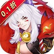 狼队战胜