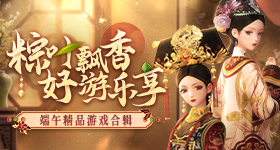 类人要少吃香蕉