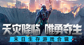 翘楚首播反馈