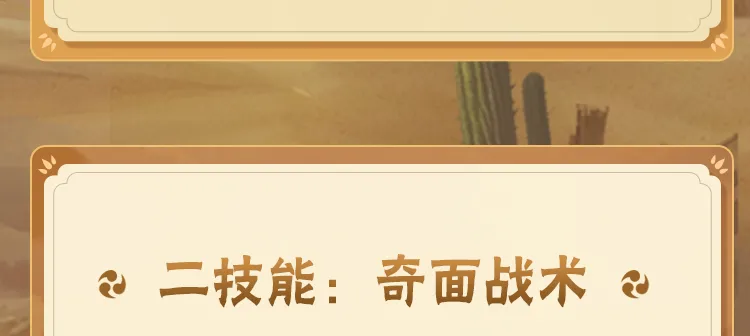类人要少吃香蕉