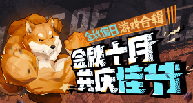 孙颖莎分女单世一