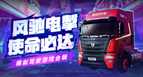 岁以下小朋友喜提天小长假