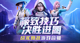 穆祉丞戛纳社生图
