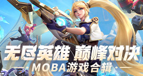 天涯社区将正式恢复访问