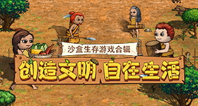 潮汕女子嫁到五常吐槽插秧累