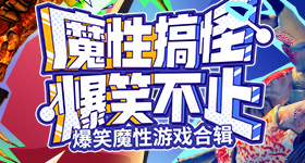 池昌旭方回应逃税
