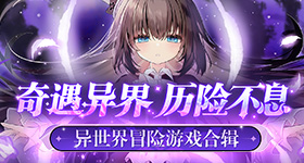 小乐老乡杯被踢