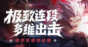 南京大学首位没有毕业论文博士答辩