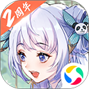 日韩操比视频荷花版