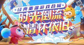 特朗普访华整晚都在谈台湾问题